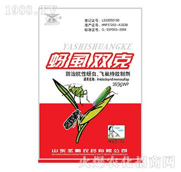 �������x�wʭ�����Ƅ�-��ʭ�p��-ʥ�i