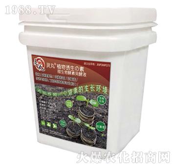 ΢������ذl(f��)��Һ-�`�裨Ͱ��-��ʢ����