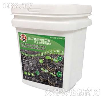 ΢������ذl(f��)��Һ-�`�裨10kg��-��ʢ����