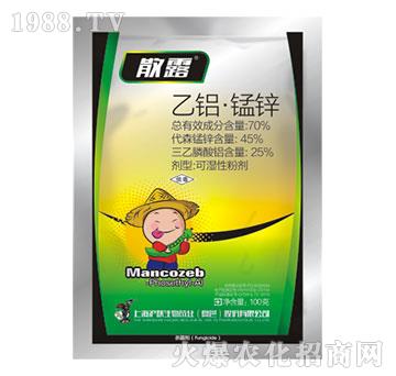 70%乙鋁·錳鋅-散露-滬聯(lián)