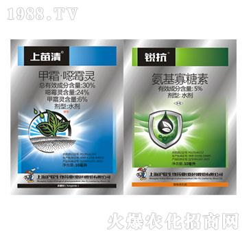 30%甲霜·噁霉靈+5%氨基寡糖素-滬聯(lián)