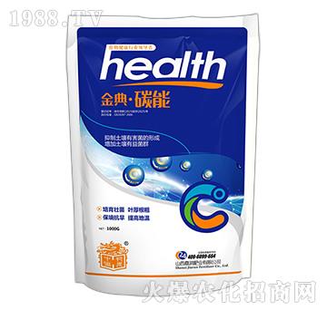 ��䡤̼��-�Ν�(r��n)�ʘI(y��)