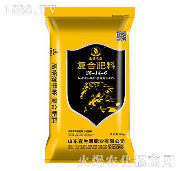 ��(f��)�Ϸ���25-14-6-����Դ