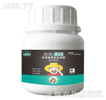 100ml�������ЙC(j��)�L(zh��ng)