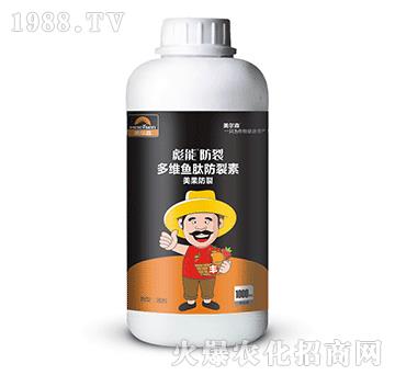 1000ml��S�~(y��)�ķ�