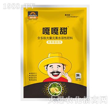 �����Ĵ���Ԫ��ˮ���Է�