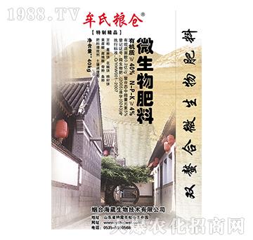 ΢�������-Ĳ�ϼZ�}(c��ng)-��������