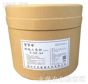 ��������0-52-34-�ٿ��S-���r(n��ng)�ο�