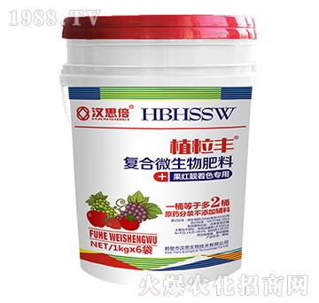 ��(f��)��΢�������-ֲ���S-�h˼����