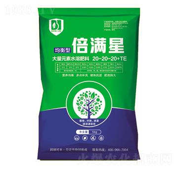 �����ʹ���Ԫ��ˮ�ܷ���20-20-20+TE-���M(m��n)��-���I(l��ng)�r(n��ng)�I(y��)