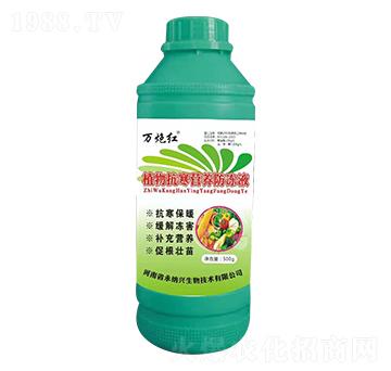 ֲ�￹���I(y��ng)�B(y��ng)����Һ-�f(w��n)�ڼt-���{�d