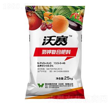 ��⛏�(f��)�Ϸ���13.5-0-46-��ِ-(li��n)�ϻ��r(n��ng)