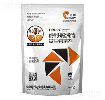 復(fù)合菌代謝物型微生物菌劑-腐潰清-爵利