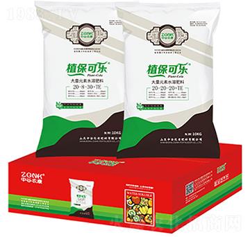 ����Ԫ��ˮ���Է���-ֲ���ɘ�(l��)-�r(n��ng)���r(n��ng)�I(y��)