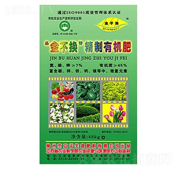 �𲻓Q�����ЙC(j��)��-���A����