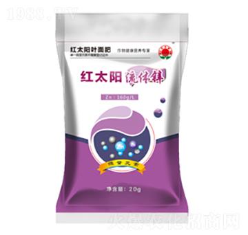 流體鋅-紅太陽-科邦