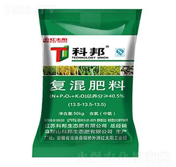 氯基復(fù)混肥料13.5-13.5-13.5-紅太陽(yáng)-科邦