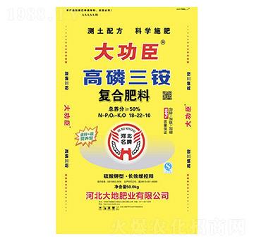 �������@�ͺϷ���18-22-10-�󹦳�-��طʘI(y��)