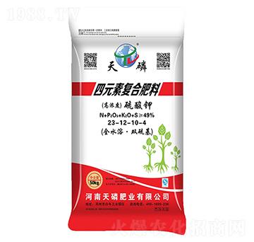 �������Ԫ�؏ͺϷ���23-12-10-4-����