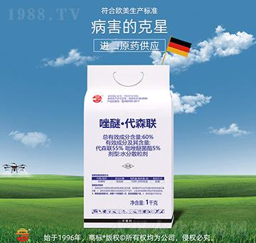 60%���ѡ���ɭ-��ռ�r�Y