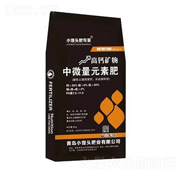 20kg���}�V����΢��Ԫ�ط�-С�z�^