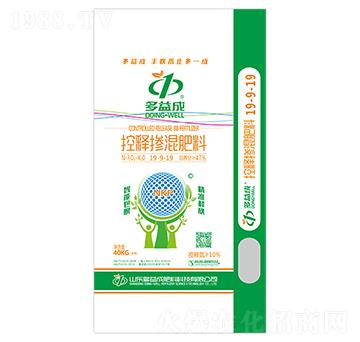 ��ጓ������19-9-19-�����