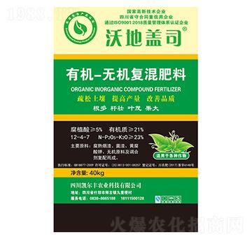 �ЙC-�o�C�ͻ����-�ֵ��w˾-�P���S