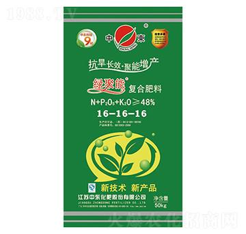 �ͺϷ���16-16-16-�G����-�Ж|����