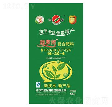 �ͺϷ���16-20-6-�G����-�Ж|����