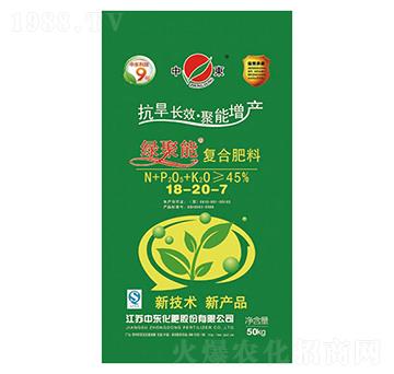 ��(f��)�Ϸ���18-20-7-�G����-�Ж|����