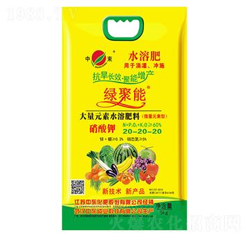 ȫˮ�ܴ���Ԫ��ˮ�ܷ�20-20-20-�G����-�Ж|����