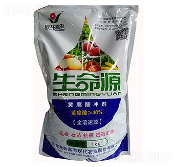 黃腐酸沖劑-泉林嘉有