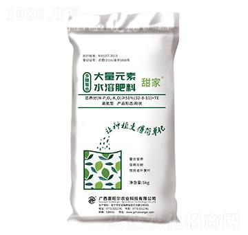 �������ϴ���Ԫ��ˮ�ܷ�-���-������