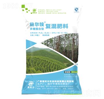 桉樹(shù)專用復(fù)混肥-施爾桉-惠旺爾