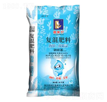 硝硫基復(fù)混肥料15-15-15-嘉美好