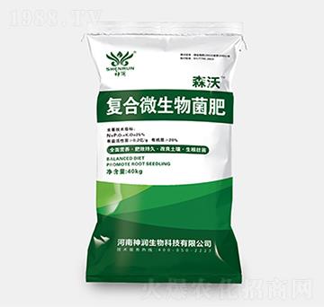 ��(f��)��΢�������-ɭ��-��(r��n)�r(n��ng)�I(y��)