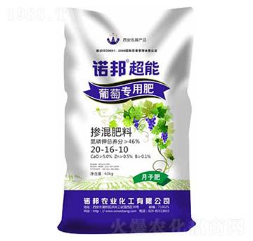 ���ь�(zhu��n)�Ó������20-16-10-�Z���r(n��ng)�I(y��)