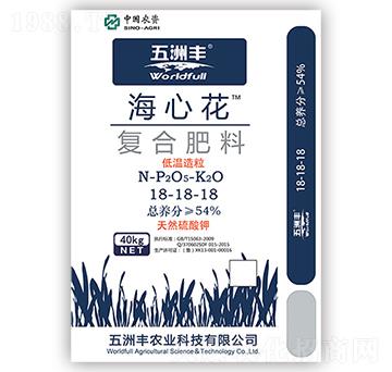 �ͺϷ���18-18-1