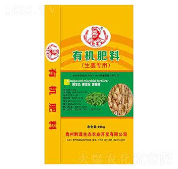 �����ЙC(j��)����-�͌�(sh��)-ǭԴ���B(t��i)