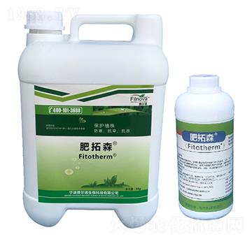 高濃縮有機(jī)液體肥料-肥拓森-費(fèi)爾諾