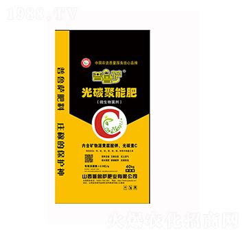 ��̼���ܷ�-�����_