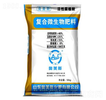 ��(f��)��΢�������-�W��˹-���r(n��ng)����