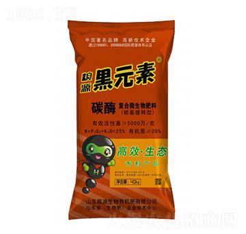 ��Ԫ��̼ø��(f��)��΢�������-�ZԴ����