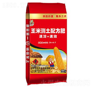 ���לy���䷽��24-4-7-�ٴ�