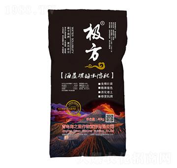 海藻碳酶水溶肥-極方-海之藍(lán)