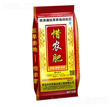 ���B©�����B(y��ng)�ع��ܷ�30-0-5-ϧ�r��-���r�A��