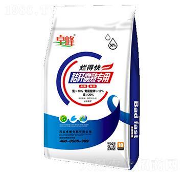 �ն����쌣�ö��ĵ���-