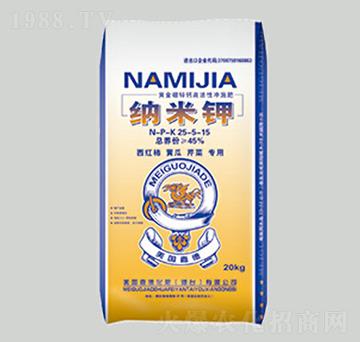 �{���25-5-15-