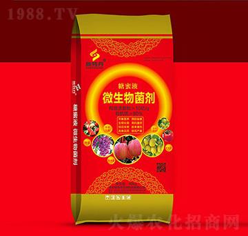 ΢�������������Һ��-