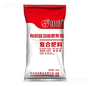 有機硅復(fù)合肥料30-10-10-硅谷肥業(yè)